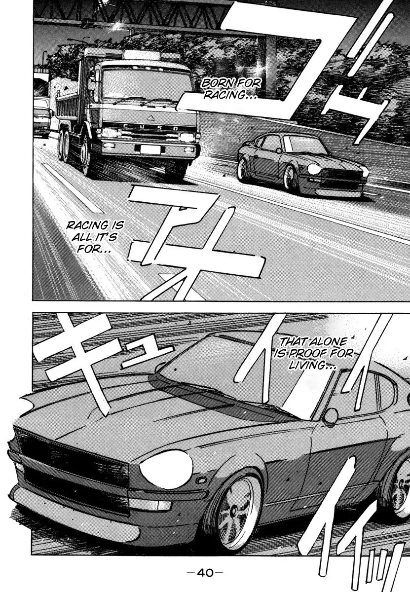 Wangan Midnight Chapter 70 18